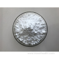 CAS 146929-33-1 CDP Choline Citicoline Powder